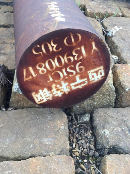 银州9CrSi工具钢